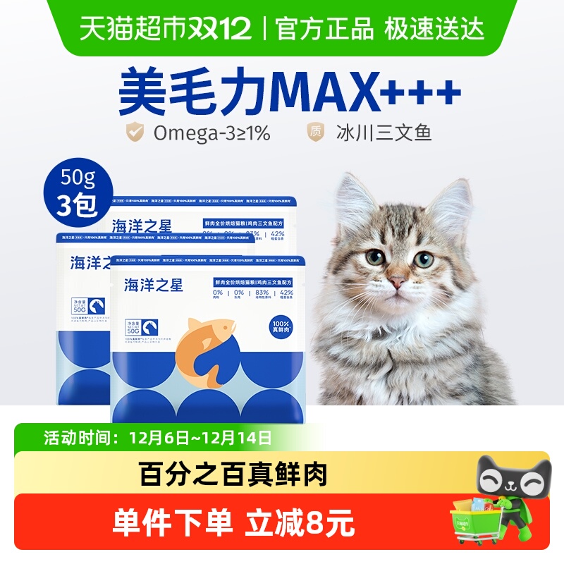 ֮ȫ۵º決è䷽żèӢӪ150g 7.9Ԫ