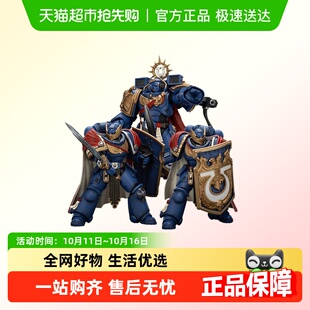 极限战士卡尔加&荣誉卫队1 星际战士2 18可动 战锤40K JOYTOY暗源