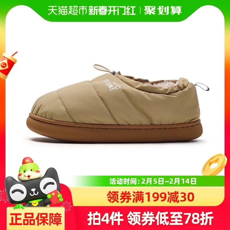 �ŵ������ˮ����ЬŮ����2024�¿��⴩������Ь��ʺ�мҾ�������