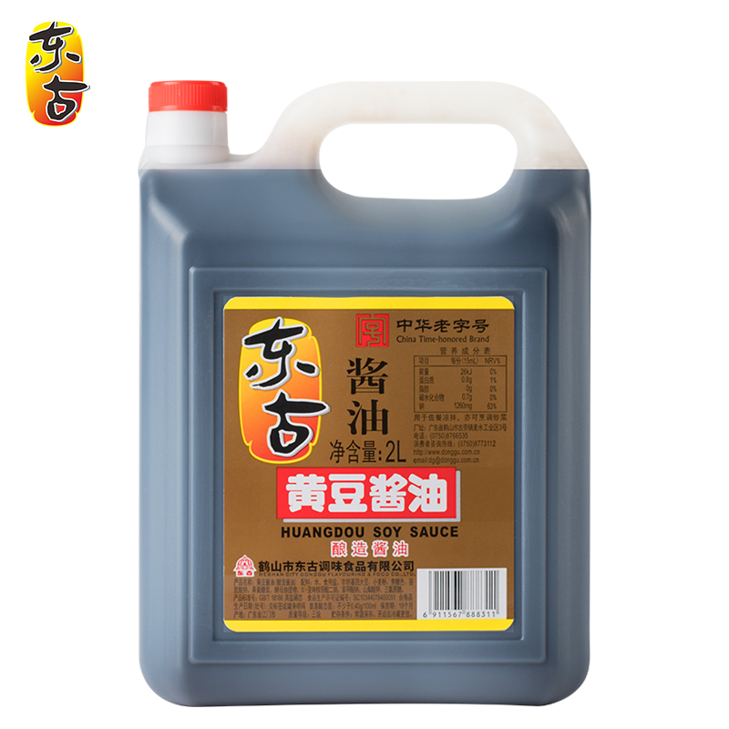 东古黄豆酱油大豆酿造生抽鲜味黄豆酱油家用调味2L/桶酿造酱油炒