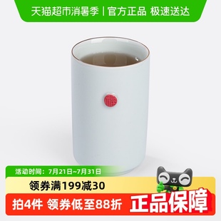 办公家用茶杯中式 陶溪川陶瓷新款 高颜值高级感轻奢大容量马克水杯