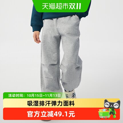 巴拉巴拉童装男童长裤儿童2026秋装休闲裤子宽松束脚裤男大童工装