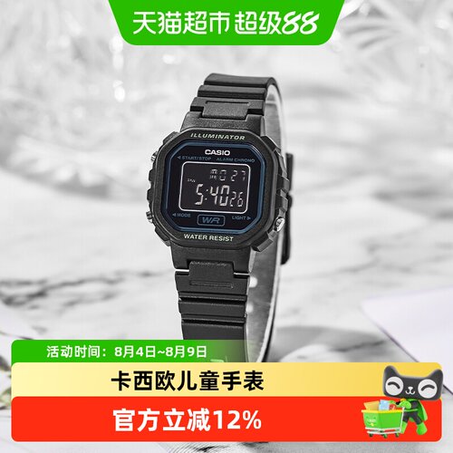 卡西欧方块手表数字显示多色可选