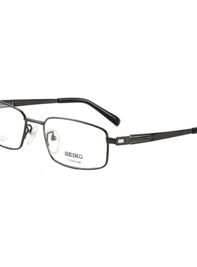 精工(SEIKO)镜框男全框近视眼镜架 HC1006 55MM可配度数钛合金