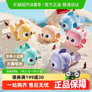 发条玩具儿童上链上弦小动物1 3岁宝宝益智玩具六一儿童节礼物