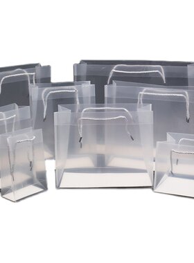 pp塑料手提袋定制磨砂礼品袋