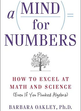 A Mind for Numbers 数字思维 英文原版