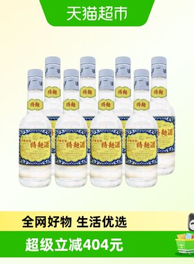 泸州老窖特曲60版小酒光瓶