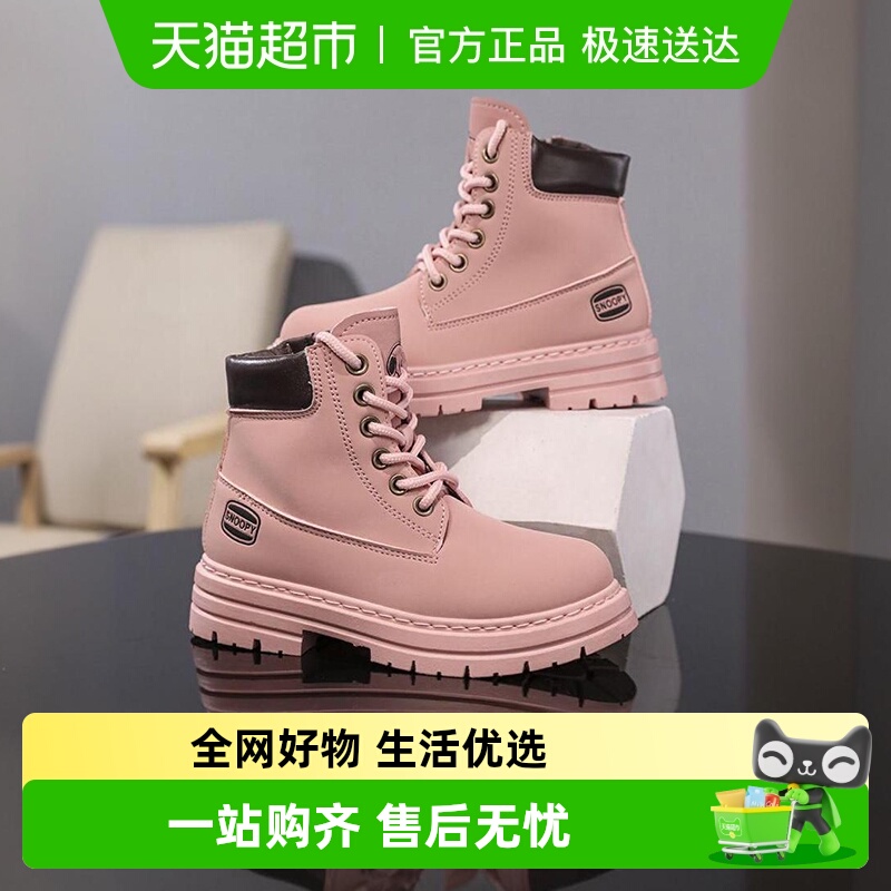 Snoopy/史努比女童短靴马丁靴