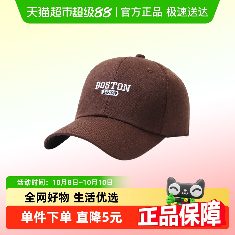 优可秀宽帽檐大头围显脸小鸭舌帽