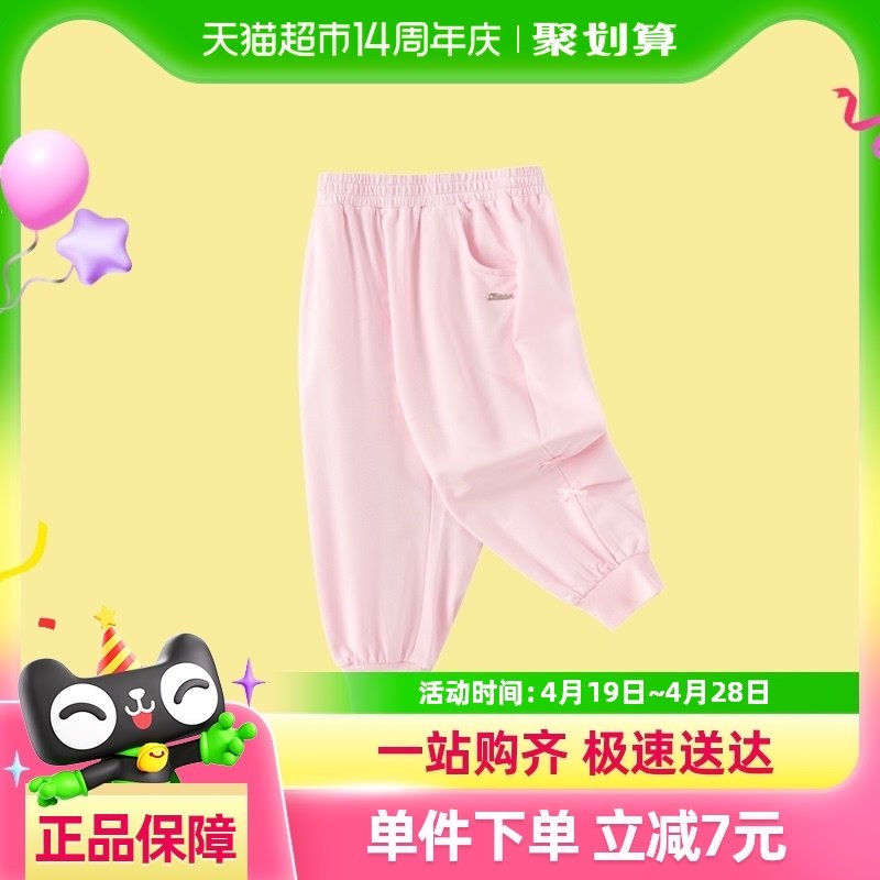 ���̳�ͬ���������ͯװ��ͯ����Ůͯ���ŷ��ÿ����2025���¿�