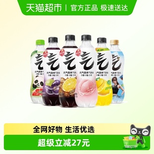 气森林气泡水0糖0脂0卡 元 林依轮直播间