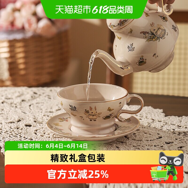 川岛屋咖啡杯高档精致杯子情侣对杯礼盒乔迁新婚礼物咖啡杯碟套装