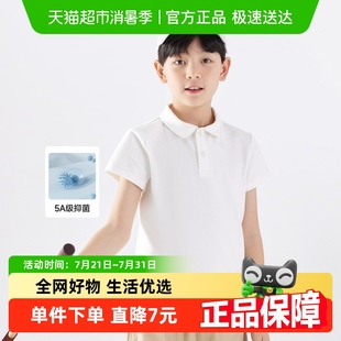 校服上衣 euv男童t恤短袖 儿童polo衫 女新款 中大童纯白色翻领春款