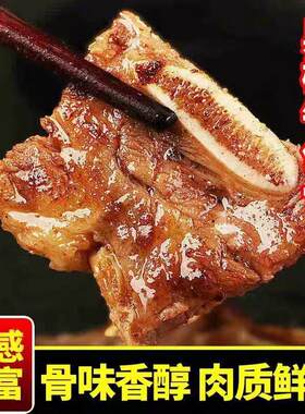 黑椒牛仔骨牛排骨新鲜带肉牛肋条牛排肉肋排小排非原切冷冻半成品