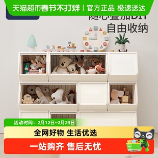 babyviva收纳柜儿童玩具收纳架客厅置物架卧室整理储物柜多层书柜