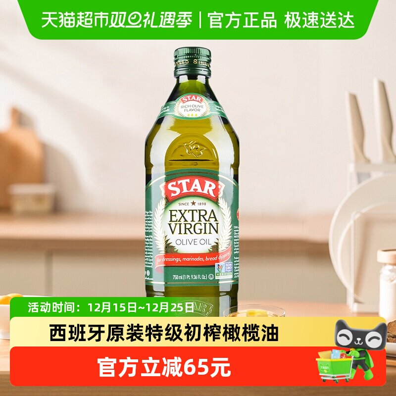 ��ԭװ���ڡ������������ؼ���ե���ʳ����750ml�����貮������ 84Ԫ