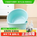 HOUYA46cm超大号加厚耐用婴儿盆子家用宝宝盆宿舍学生脸盆洗衣盆