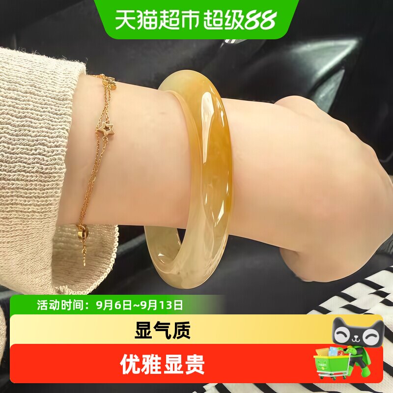慕公子翡翠平替天然黄龙玉手镯										