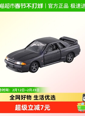 TOMY多美卡合金小汽车模型旗舰版TP26日产尼桑GT-R(BNR32)108924
