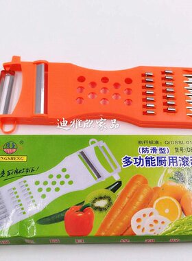 顶圣多功能厨用滚动刀加厚防滑型瓜果刨切花器不锈钢塑料切菜器
