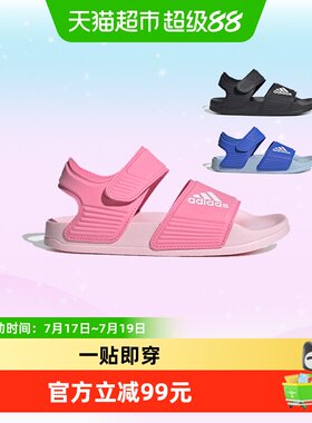 阿迪达斯夏季童鞋轻便魔术贴