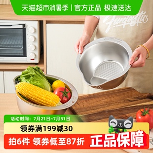 舍里家用304不锈钢斜身沥水盆洗米筛家用厨房洗菜专用漏盆过滤篮
