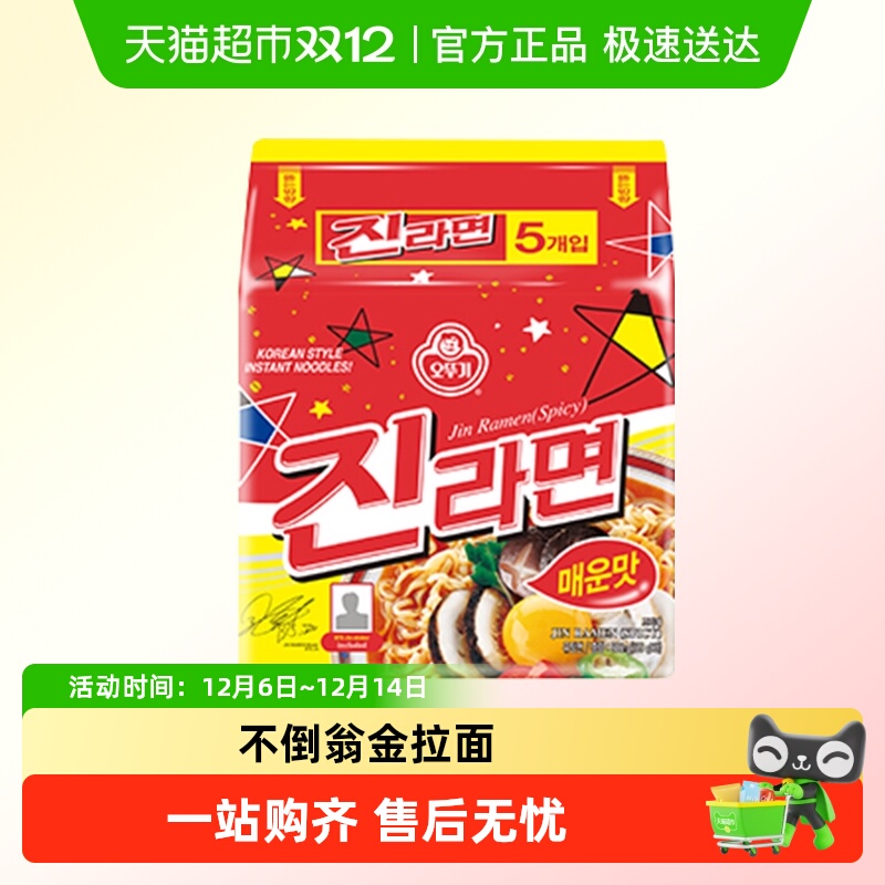 ̺ڽζ淽ݲ溣֥ʿʽʳ 17.2Ԫ