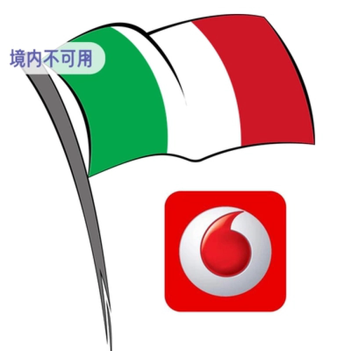 本商品为意大利vodafone话费余额充值！ 备注39开头纯数字，不要空格和符号，举例：3934552688888 切勿帮陌生人充值！谨防被骗！