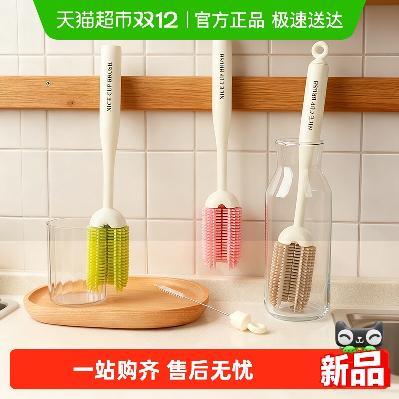 һ??轺ˢͷ HOUYA๦ܳ౭ˢ 9.4Ԫ(88VIP 95)