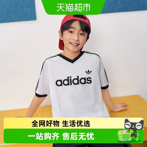 阿迪达斯三叶草男女大童短袖