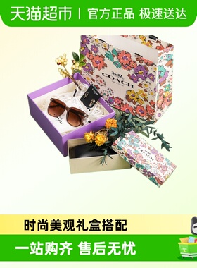 COACH蔻驰新款礼盒墨镜时尚舒适