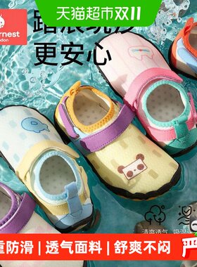 科巢儿童沙滩鞋防滑缓震耐磨