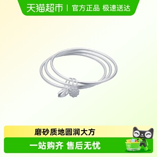 顺钦银楼S9999纯银手镯女两世欢足银镯子三生三世合和莲心银手饰