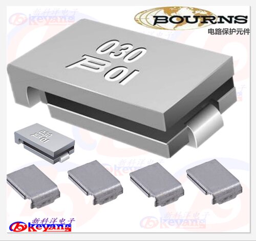 MF-SMHT160 PPTC自恢复保险丝 16V 1.6A 贴片可恢复保险丝