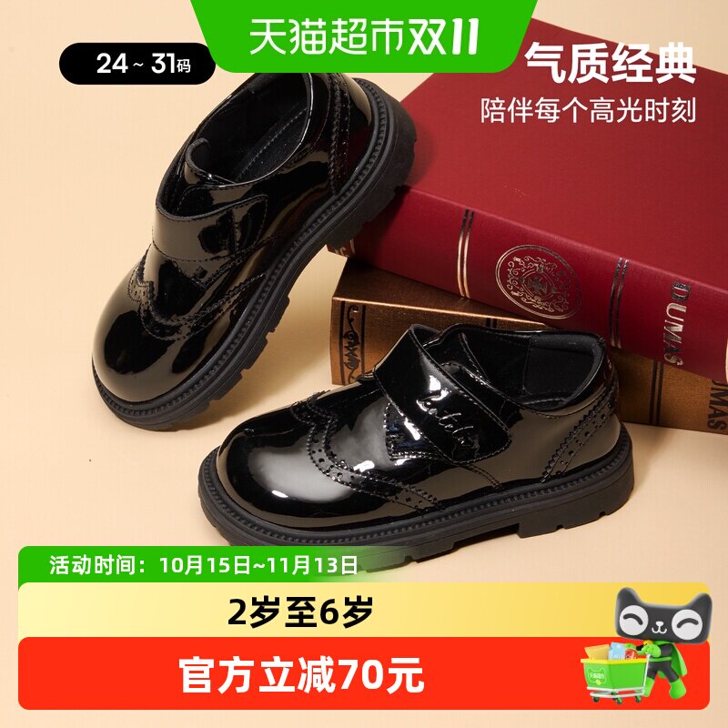 卡特兔黑色儿童演出礼服鞋小皮鞋