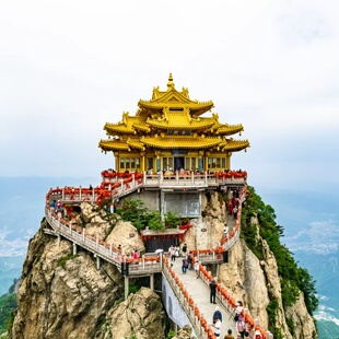 [老君山风景名胜区-大门票+洛阳往返直通车+往返中灵/云景索道]门票+洛阳往返直通车+中灵/云景