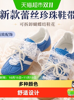 JvBV蕾丝珍珠鞋带时尚设计