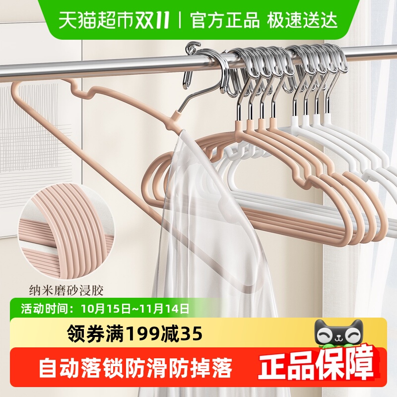 ŷŷ¼Զ۹̶Ӵַ̨ۼ