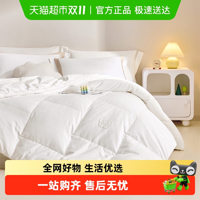 罗莱家纺婴幼儿A类全棉鹅绒被子