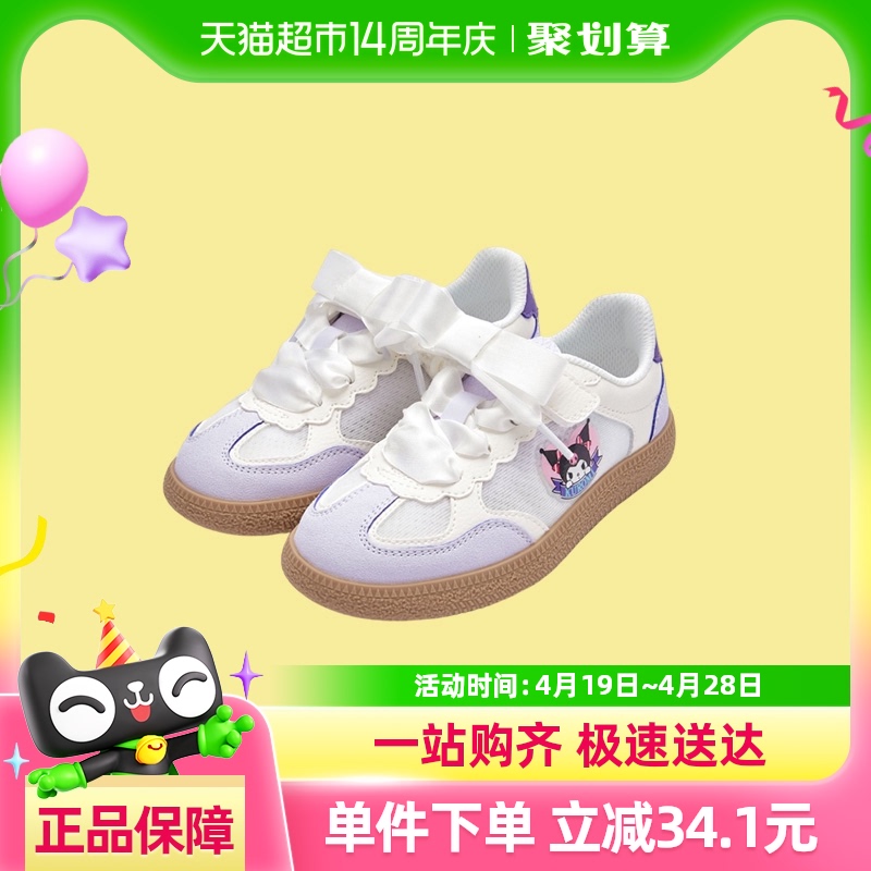 IPͯЬͯЬŮͯѵЬ2025¿Ь͸