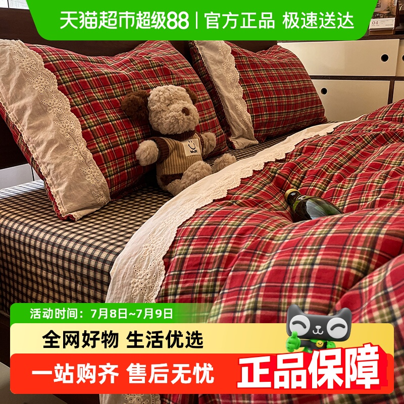 猫人双层纱纯棉红色床上用品