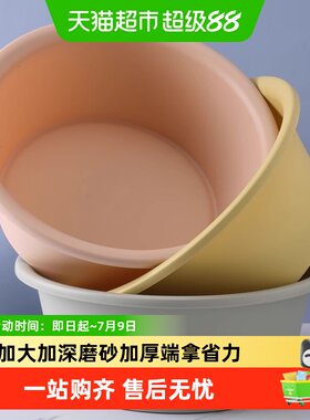 千屿日式磨砂盆大容量承重力强