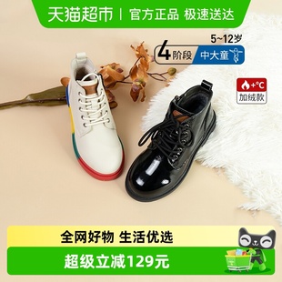 撞色彩虹橡胶底小靴子 男女宝宝软底鞋 泰兰尼斯2020冬款 新款