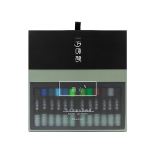 【半价清仓】米娅一方原颜重力油画棒12色彩色蜡笔可水洗24色重彩套装36色学生用叠色混色涂鸦美术绘画涂色笔