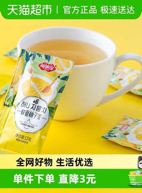 包邮福事多蜂蜜柚子茶冲饮泡水饮品水果酱茶花果茶饮料