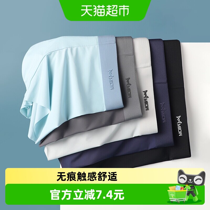è����ʿ�ڿ��˿���������п�����޺��˶��Ľǿ���ʽƽ�ǿ��ͷ 37.68Ԫ