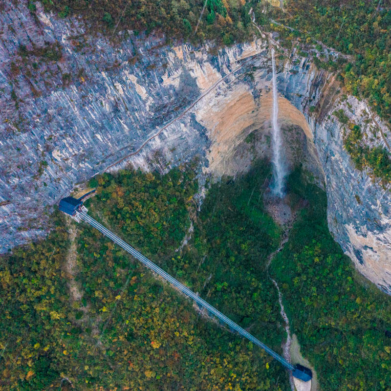 恩施鹿院坪生态风景区门票(可选神鹿天梯)【3人起订】