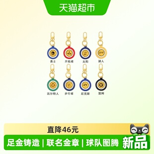 周大福NBA联名湖人/勇士黄金金章挂件30队款式可选