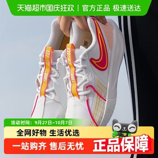 舒適休閑運動籃球鞋 Nike耐克兒童童男女鞋 子春季 新款 102 FD7033